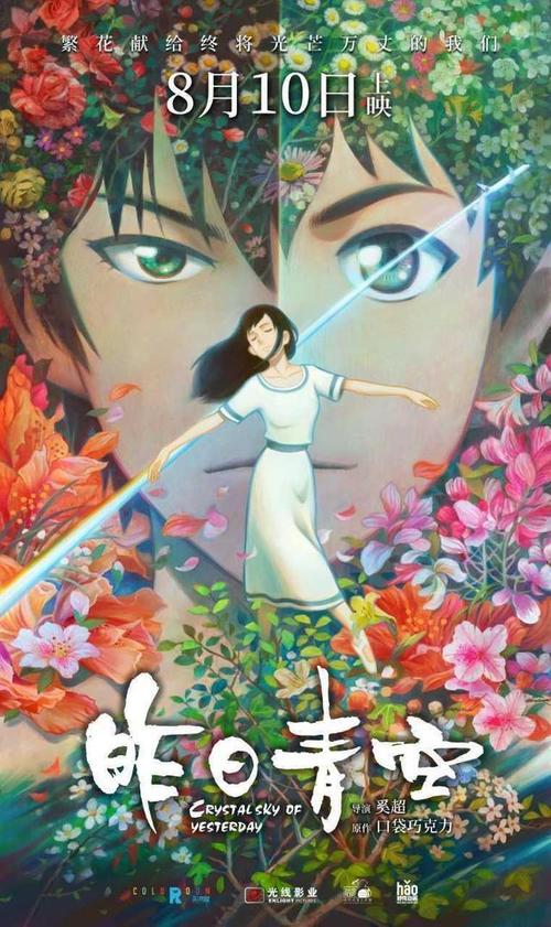 哪里可以制作孟加拉国护照电子版
